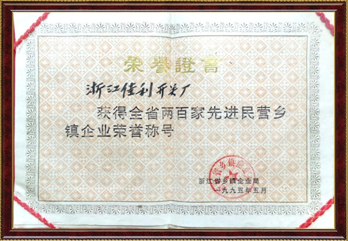 �ٲ���cbin99(�й�)�ٷ���վ