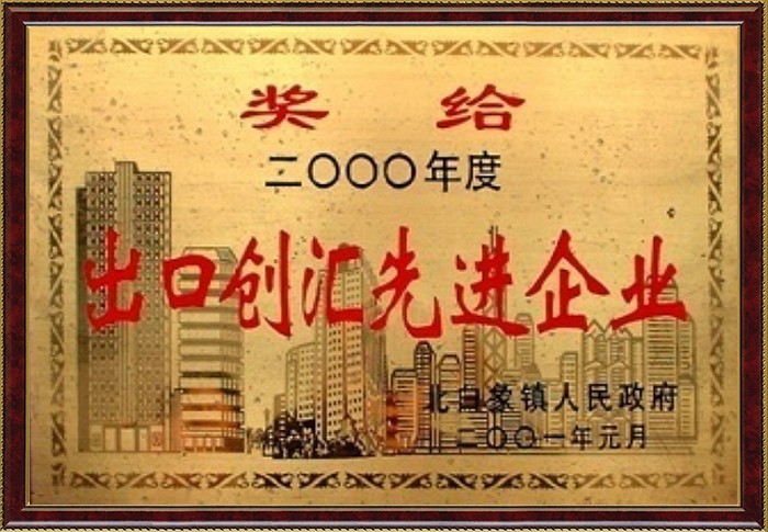 仲博·cbin99(中国)官方网站