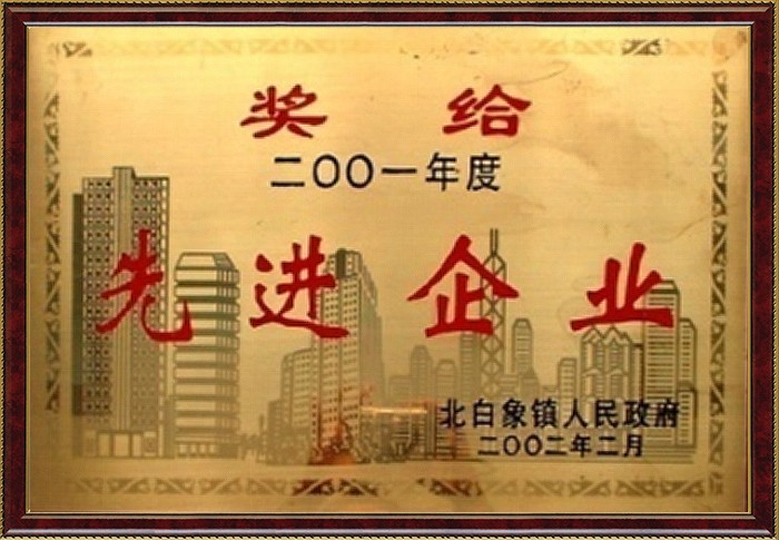 �ٲ���cbin99(�й�)�ٷ���վ