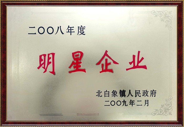 �ٲ���cbin99(�й�)�ٷ���վ