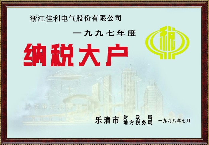 �ٲ���cbin99(�й�)�ٷ���վ