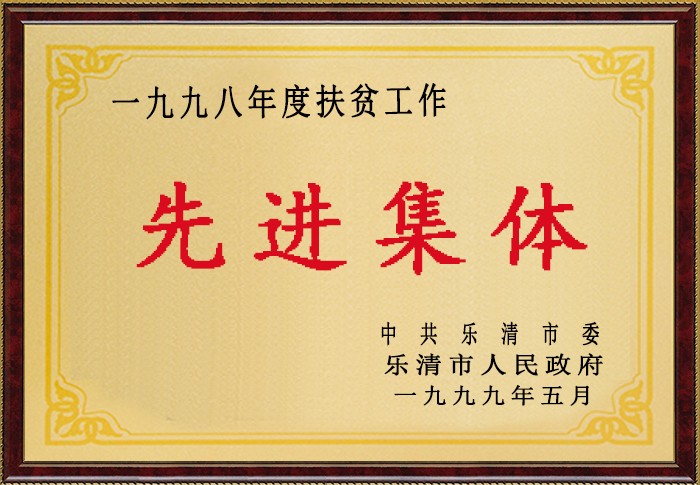 仲博·cbin99(中国)官方网站