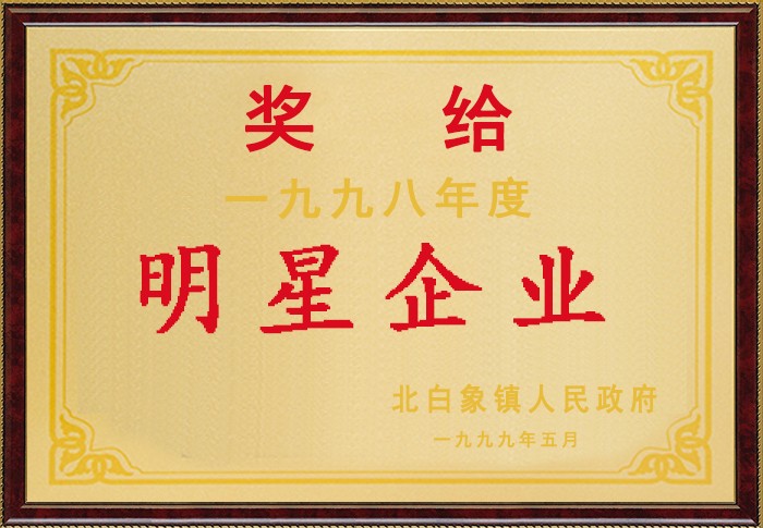 仲博·cbin99(中国)官方网站
