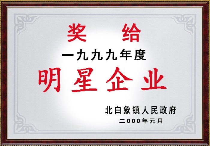 仲博·cbin99(中国)官方网站