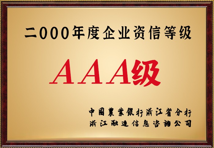 仲博·cbin99(中国)官方网站